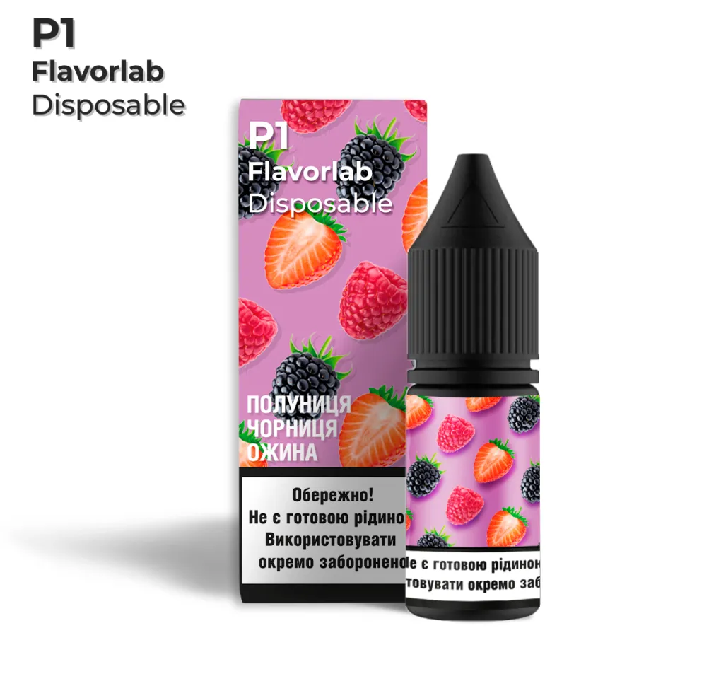 Ароматизатор Flavorlab P1 Полуниця чорниця ожина 4 мл