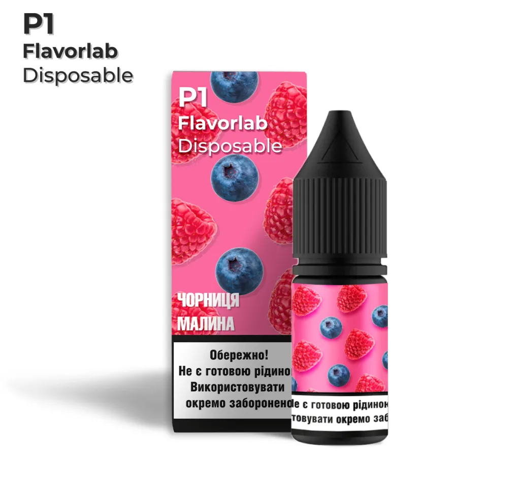 Ароматизатор Flavorlab P1 Чорниця малина 4 мл