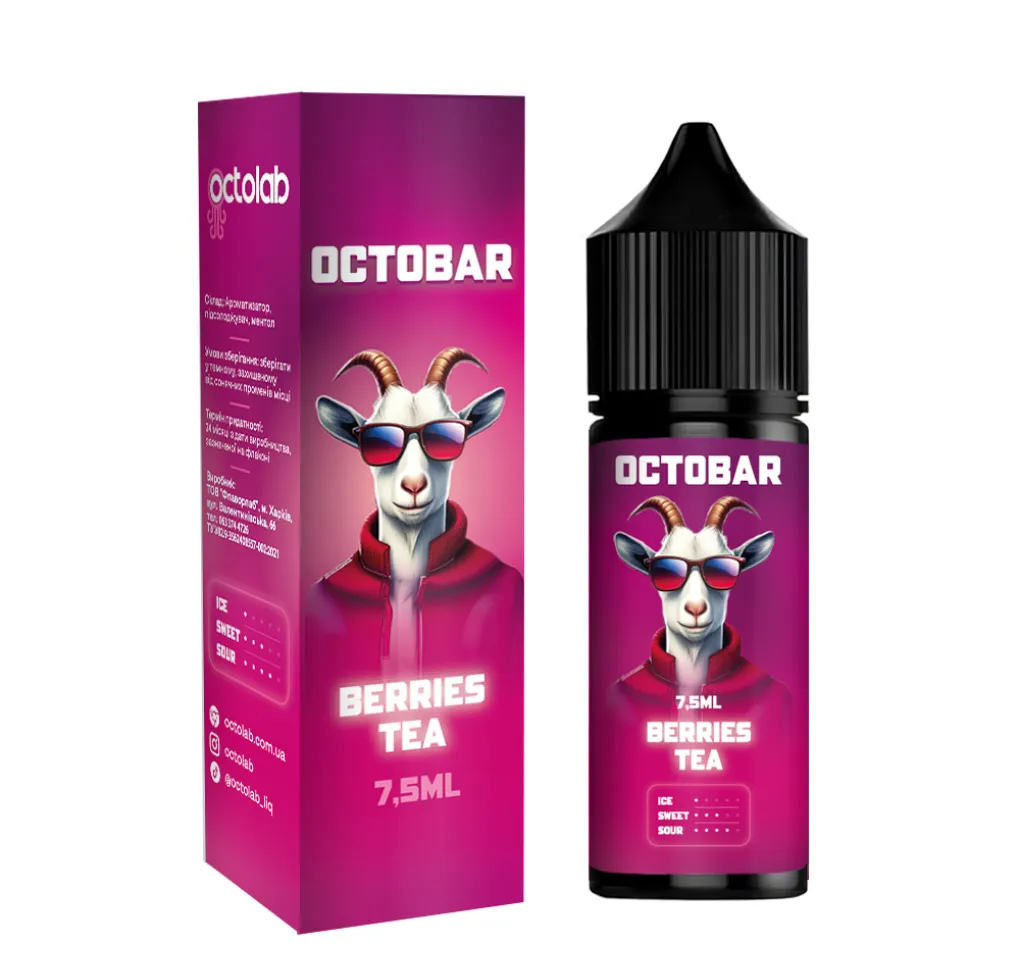 Ароматизатор Octobar NFT Berries Tea 7,5 мл