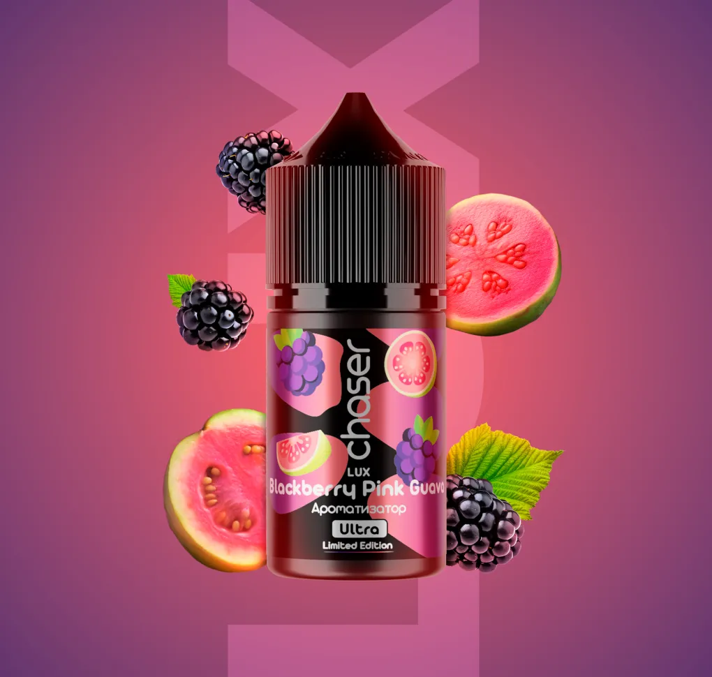 АРОМАТИЗАТОР CHASER LUX BLACKBERRY PINK GUAVA 12 мл