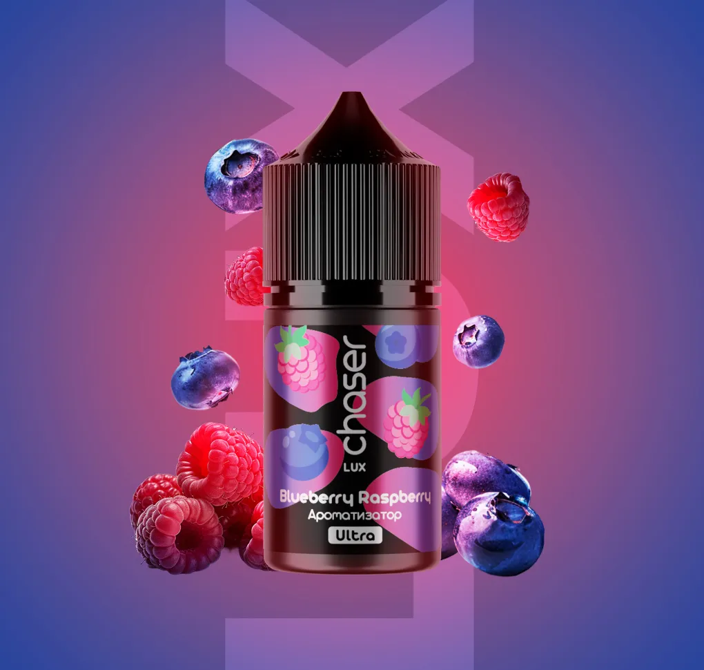 АРОМАТИЗАТОР CHASER LUX Blueberry Raspberry12 мл