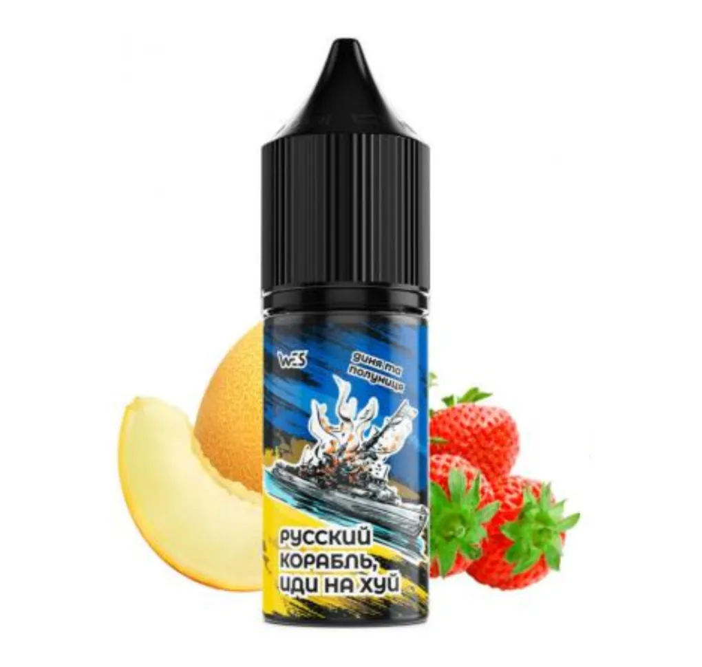 WES 10 мл 50 мг русский корабль иди на хуй WES 10 мл 50 мг русский корабль иди на хуй