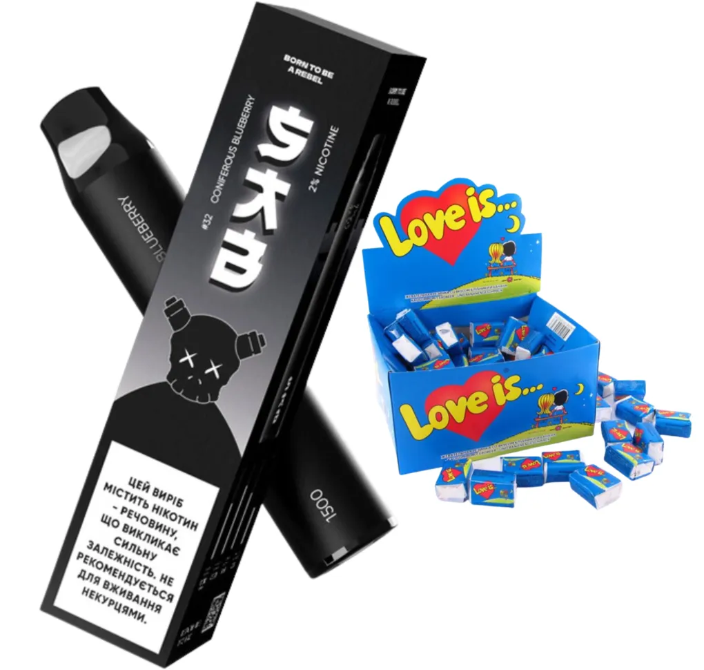 Електронна сигарета SAB 1500 №41 Love Is