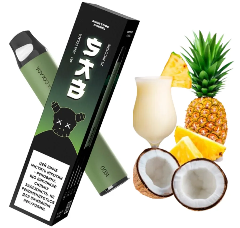 Електронна сигарета SAB 1500 №43 Pina Colada
