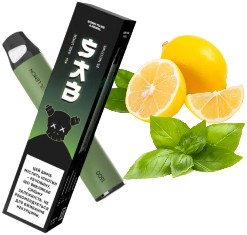 Електронна сигарета SAB 1500 №44 Basil Lemon