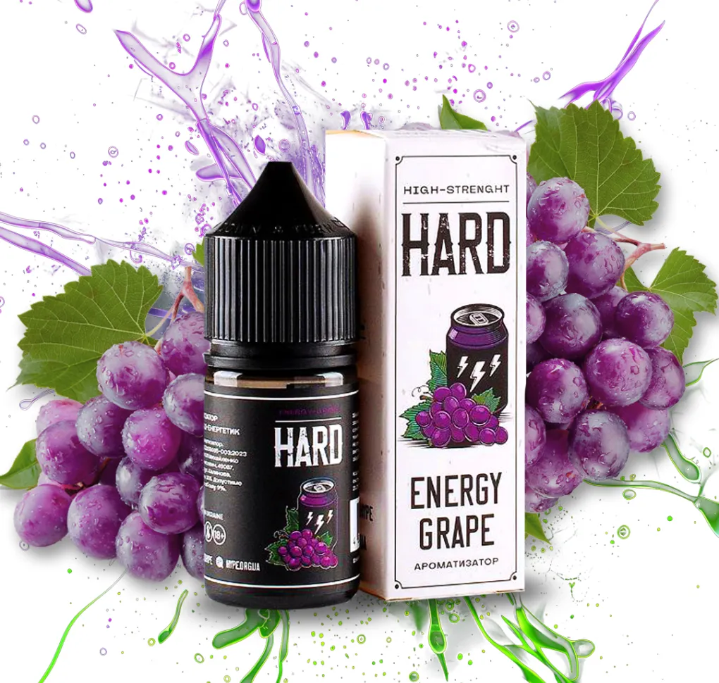 Ароматизатор Hype Hard Energy Grape 12 мл Ароматизатор Hype Hard Energy Grape 12 мл