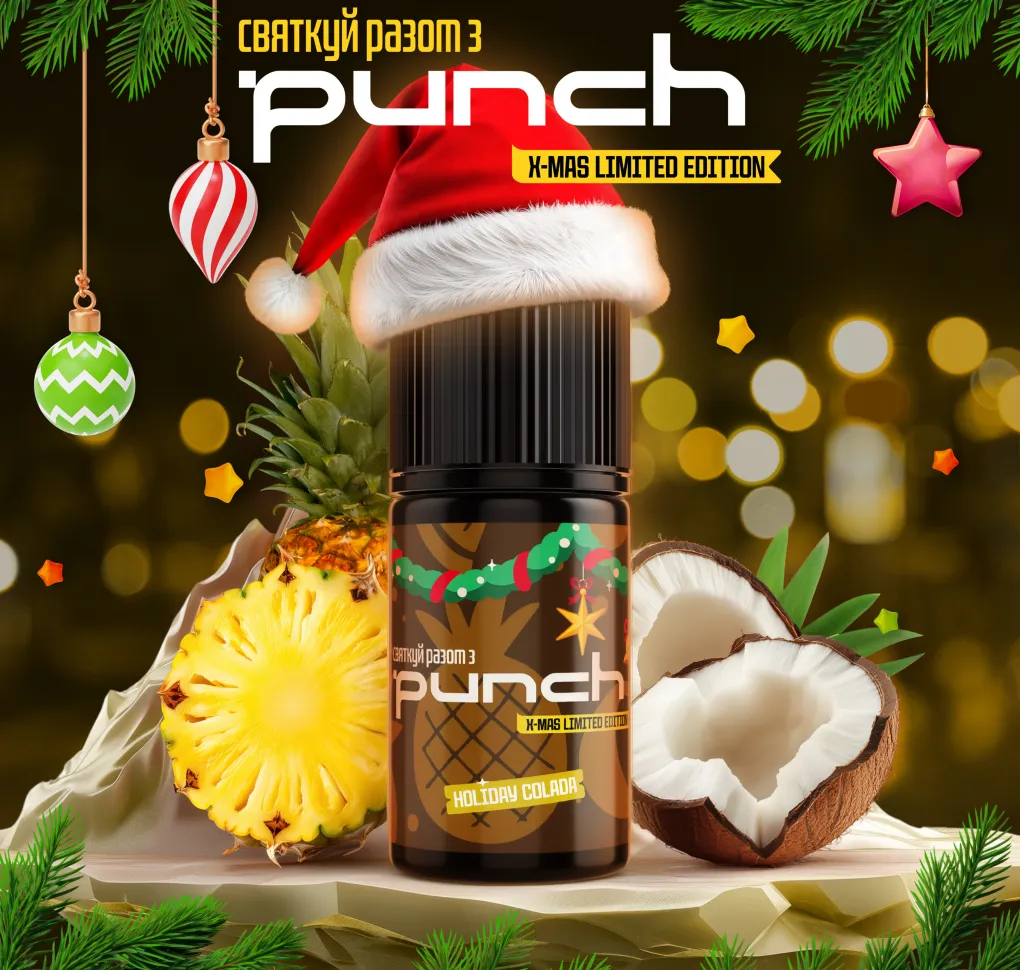 Ароматизатор Punch Holiday Colada 14 мл