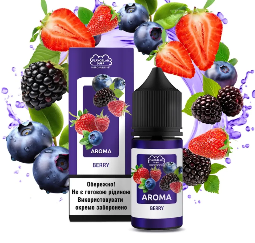 Ароматизатор Flavorlab Puff Ягоди 12 мл