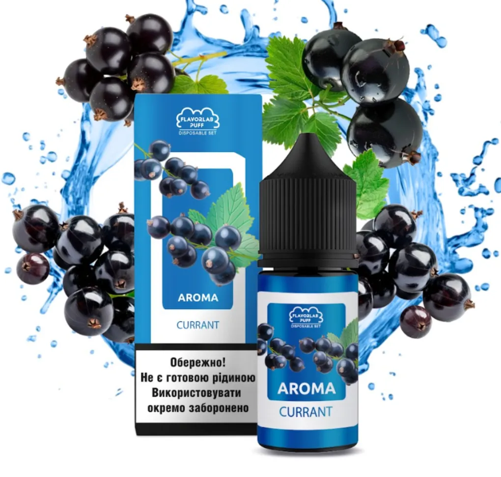 Ароматизатор Flavorlab Puff Смородина 12 мл