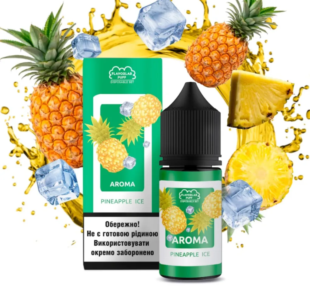 Ароматизатор Flavorlab Puff Ананас Айс 12 мл Ароматизатор Flavorlab Puff Ананас Айс 12 мл