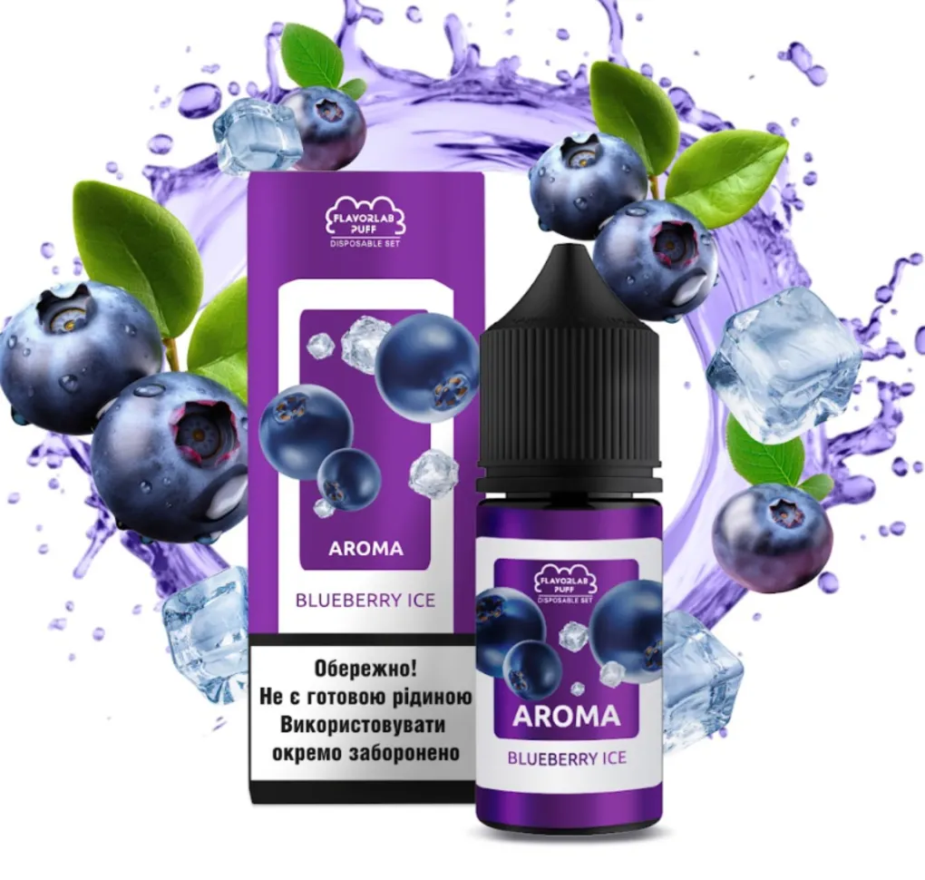 Ароматизатор Flavorlab Puff Чорниця Айс 12 мл