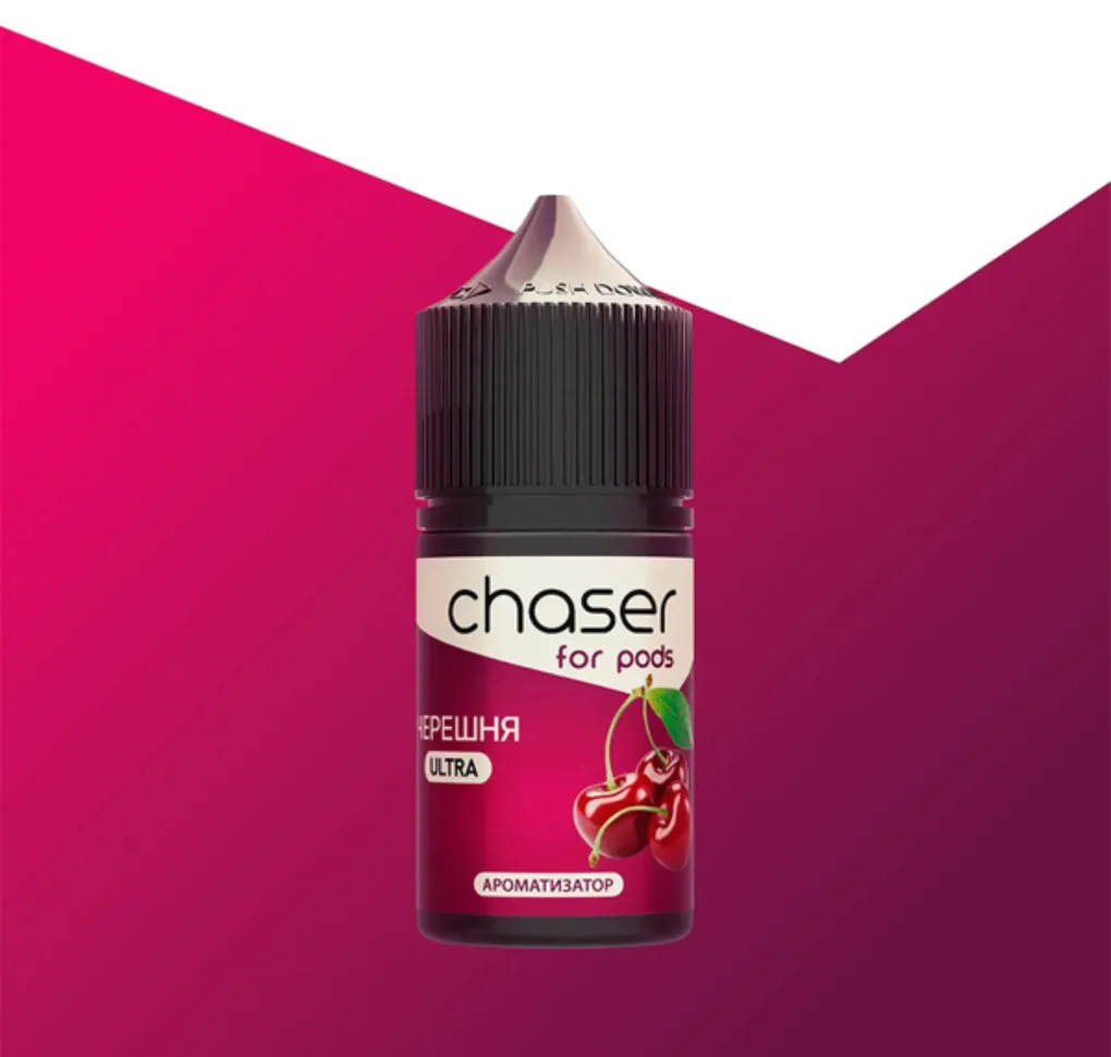 АРОМАТИЗАТОР CHASER For Pods ЧЕРЕШНЯ 12 мл АРОМАТИЗАТОР CHASER For Pods ЧЕРЕШНЯ 12 мл