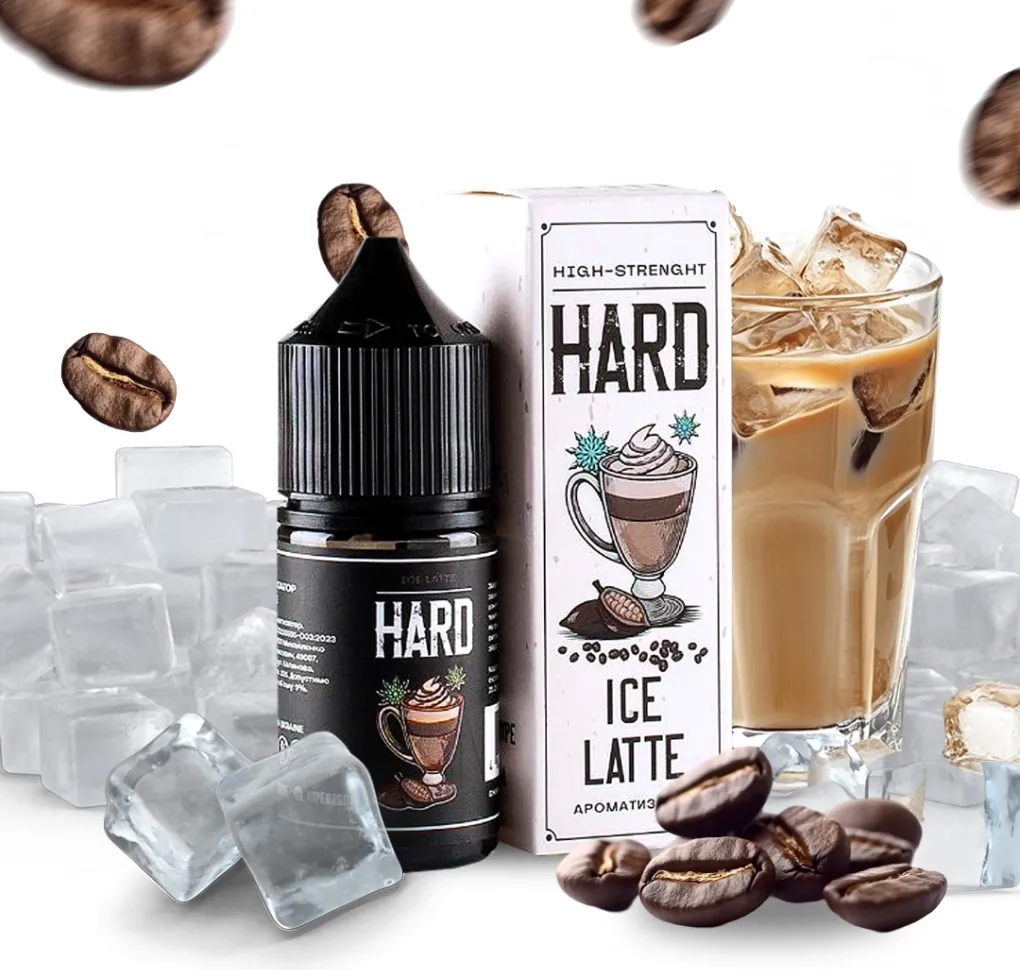 Ароматизатор Hype Hard Latte 12 мл Ароматизатор Hype Hard Latte 12 мл