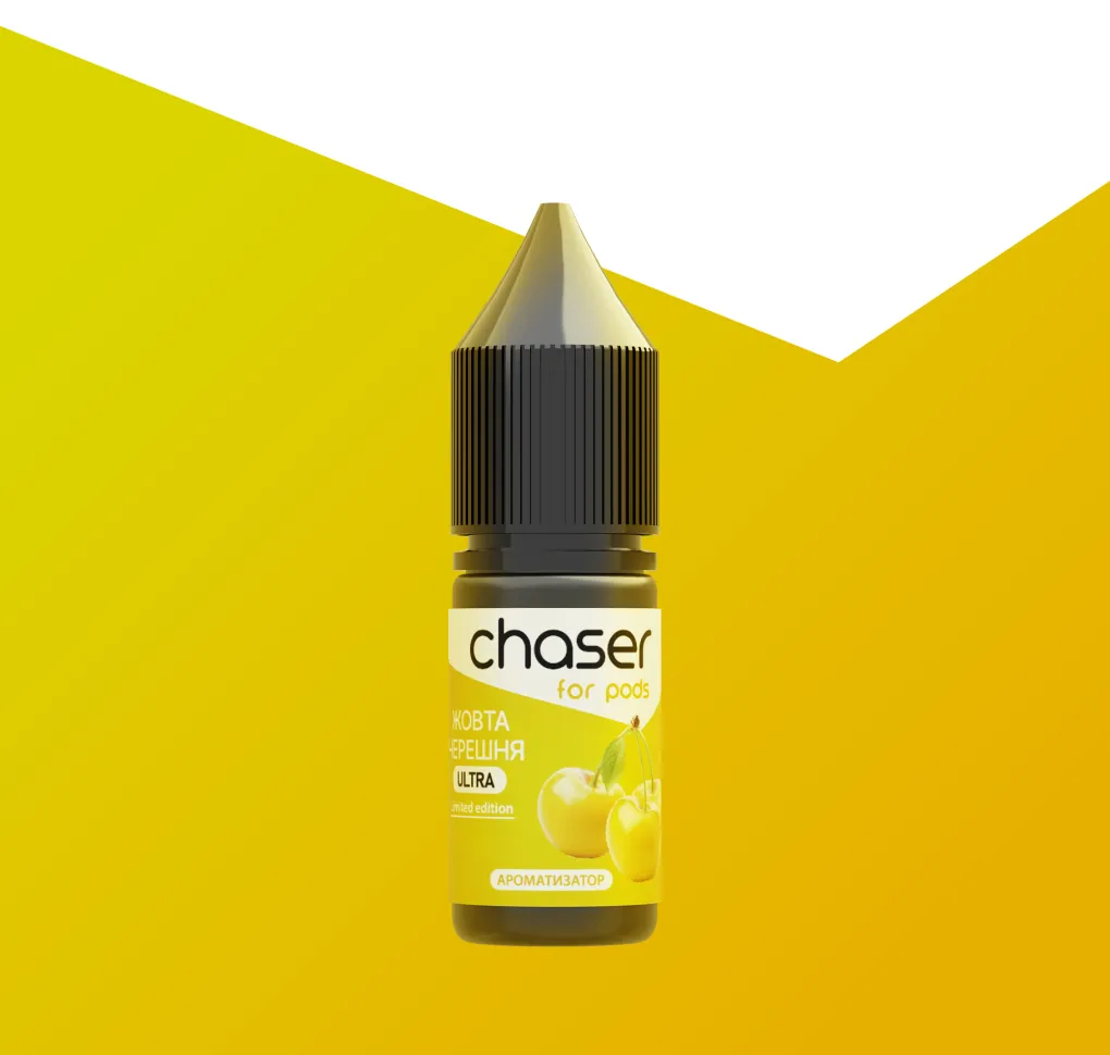 АРОМАТИЗАТОР Chaser For Pods ЖОВТА ЧЕРЕШНЯ 4 мл