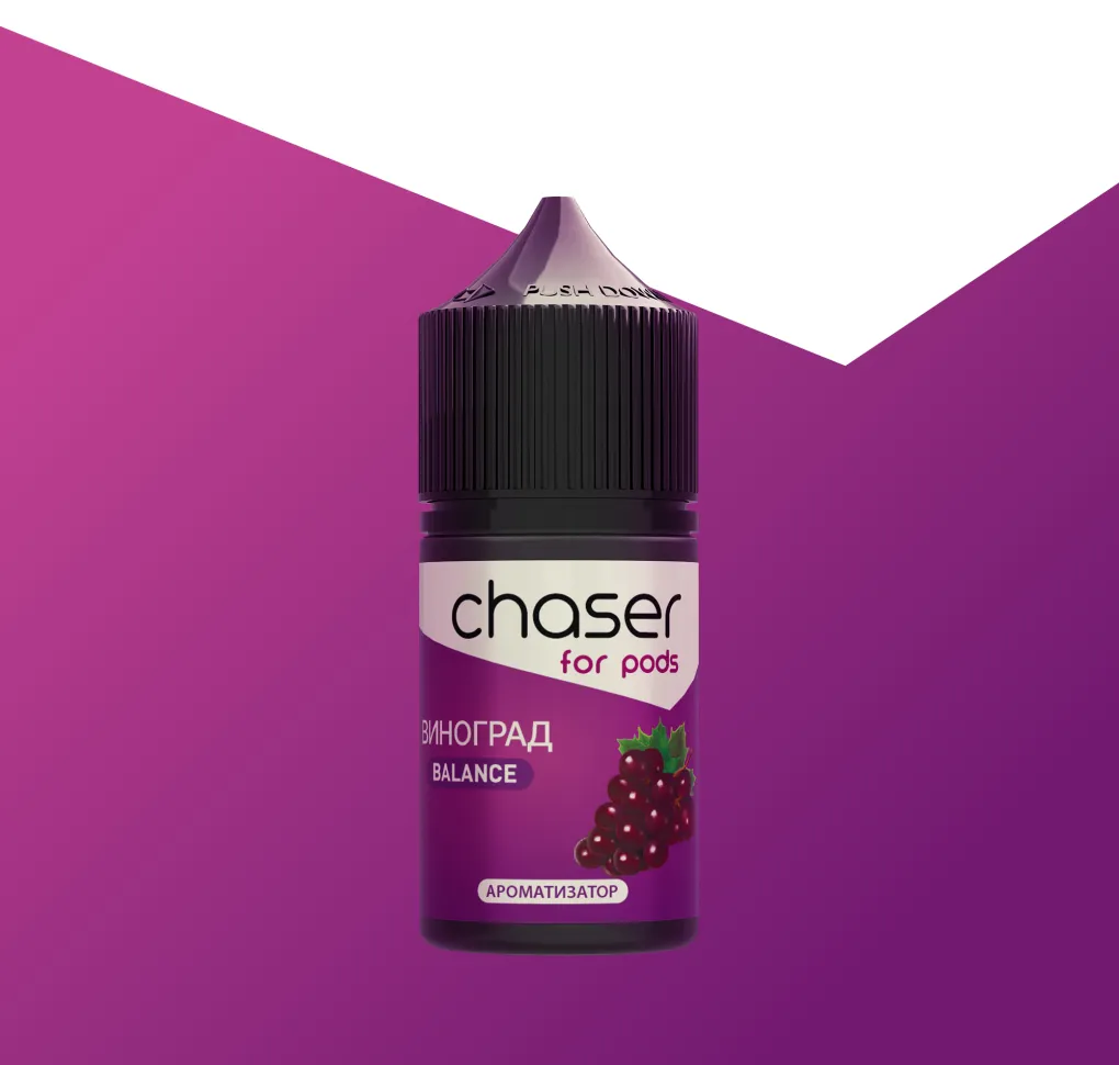 АРОМАТИЗАТОР CHASER For Pods ВИНОГРАД 12 мл