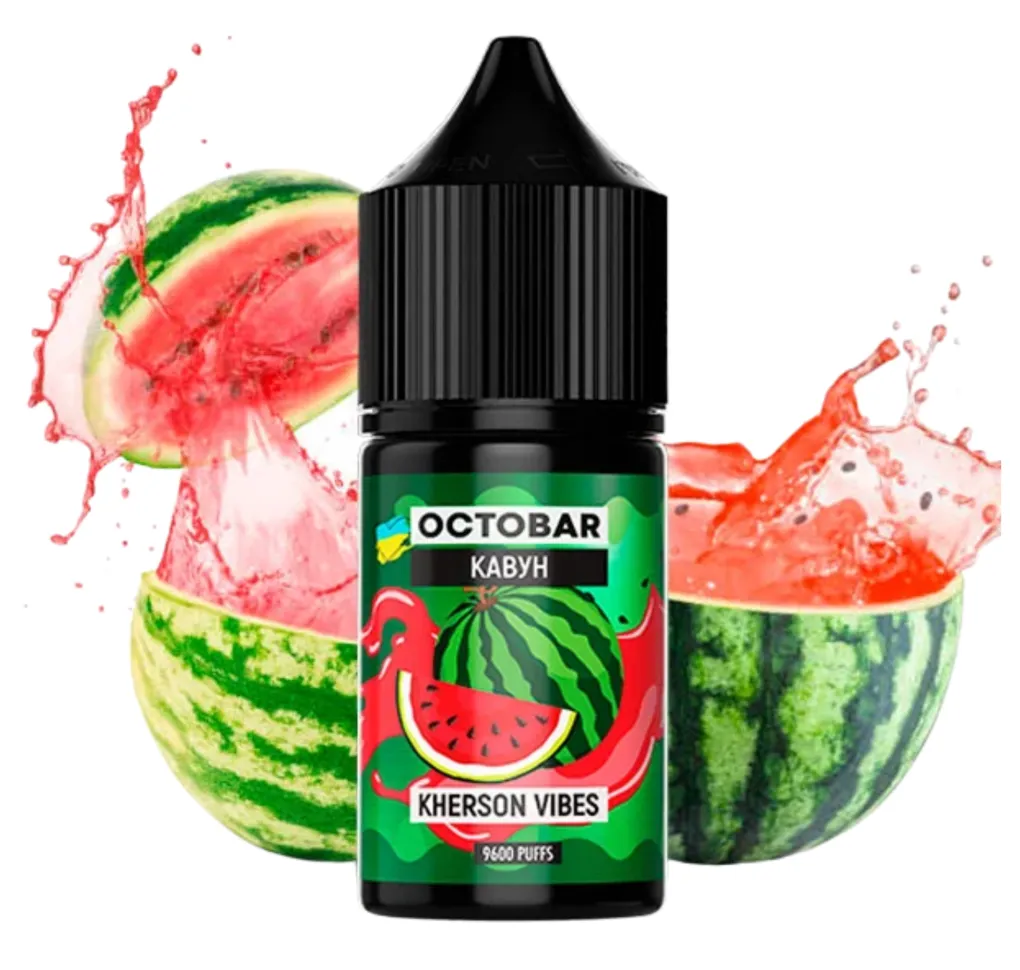 Octobar KHERSON VIBES 30 мл 50 мг Кавун
