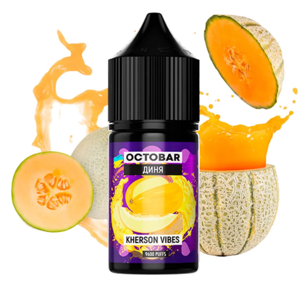 Octobar KHERSON VIBES 30 мл 50 мг Диня