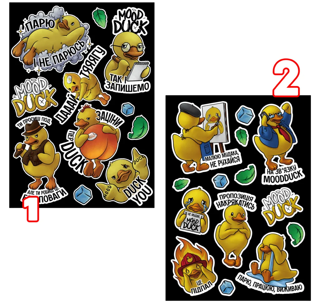 Стікер пак Mood Duck