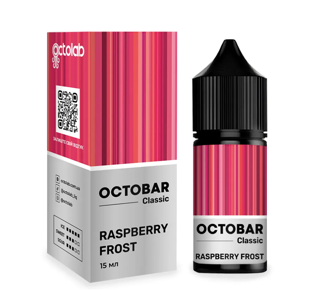 Ароматизатор Octobar Classic Raspberry Frost 15 мл