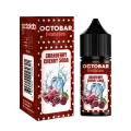 Ароматизатор Octobar Sour & Fresh Cranberry Cherry Soda 15 мл