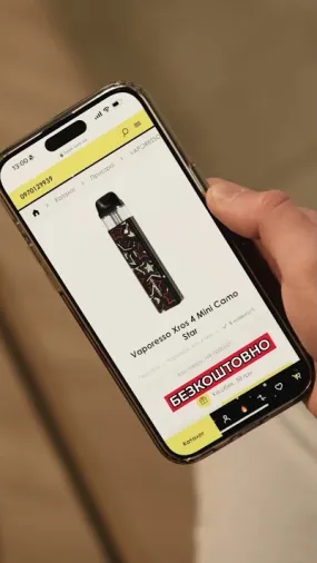 kozhen-bachyt-te-shcho-khoche-shorts.mp4