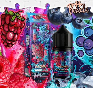 Ароматизатор In Bottle Blueberry Raspberry 12 мл