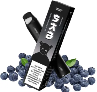 Електронна сигарета SAB 1500 №32 Coniferous Blueberry