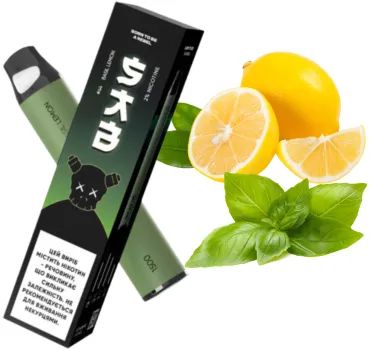 Електронна сигарета SAB 1500 №44 Basil Lemon