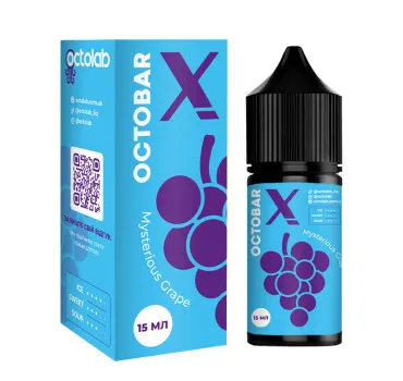 Ароматизатор Octobar X Mysterious Grape 15 мл