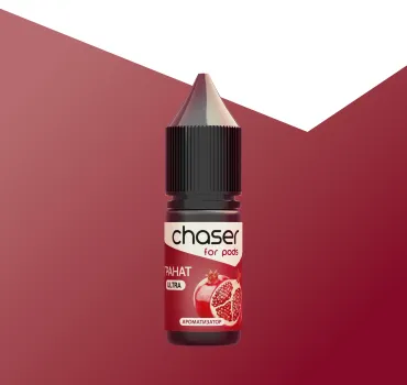 АРОМАТИЗАТОР Chaser For Pods ГРАНАТ 4 мл
