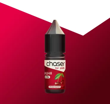 АРОМАТИЗАТОР Chaser For Pods ВИШНЯ 4 мл