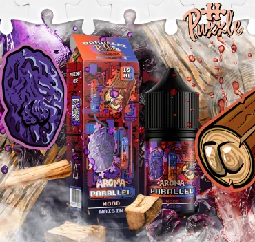 Ароматизатор In Bottle Wood Raisin 12 мл