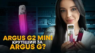 argus-g2-mini-vs-argus-g2-1.mp4