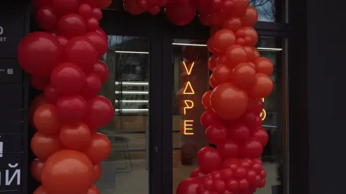 Вбудована мініатюра для Вейп-шоп "ТІРОК" в Тернополі!