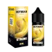 Ароматизатор Octobar Strong Banana 15 мл