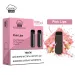 Картридж Airis Aura Pink Lips