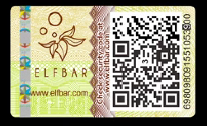 image-20221215120631-1